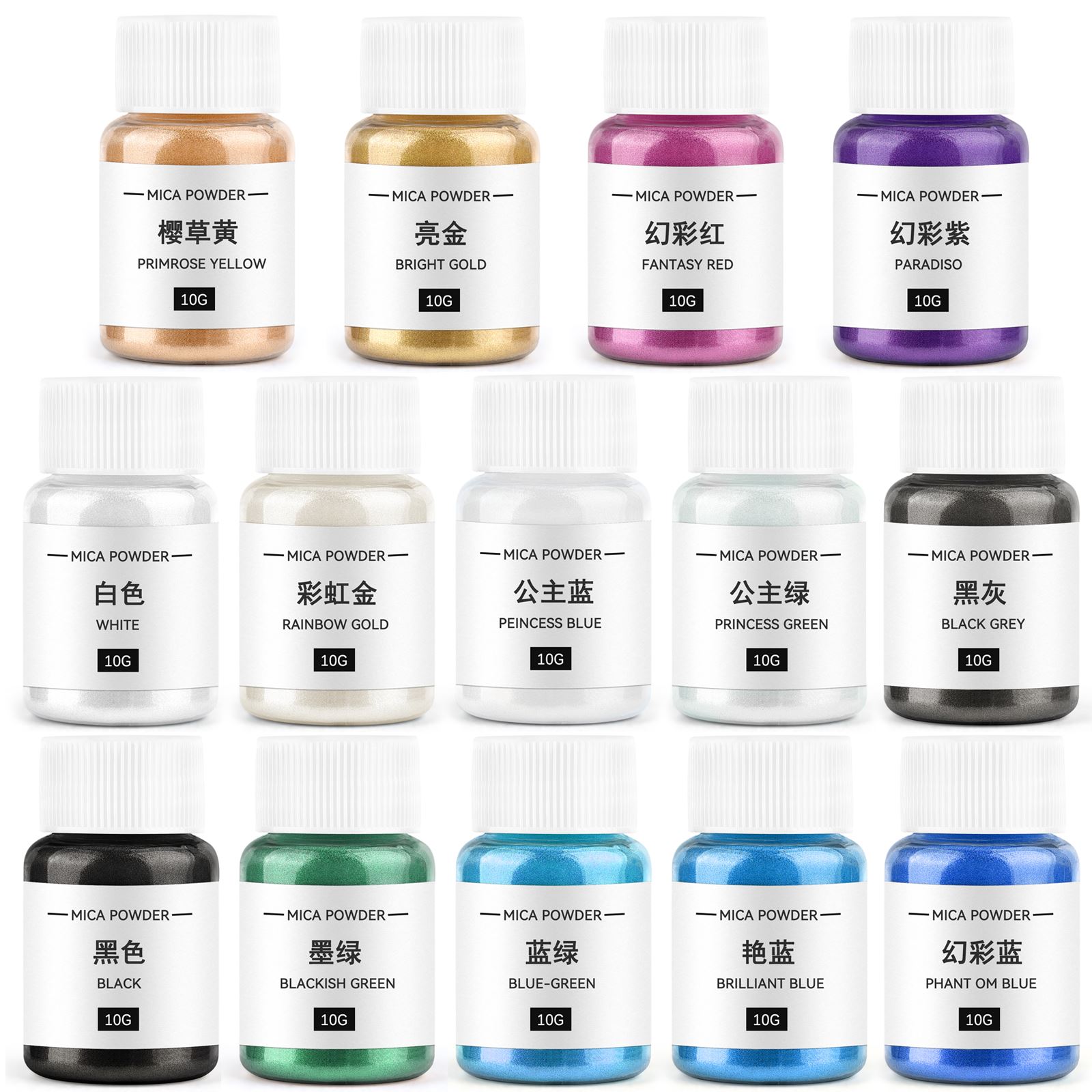 10g Candle Coloring Agent Pear - Candle Making Diy 评论和价格